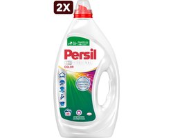 2 x Persil Professional Color - Vloeibaar Wasmiddel - Gekleurde Was - 88 Wasbeurten