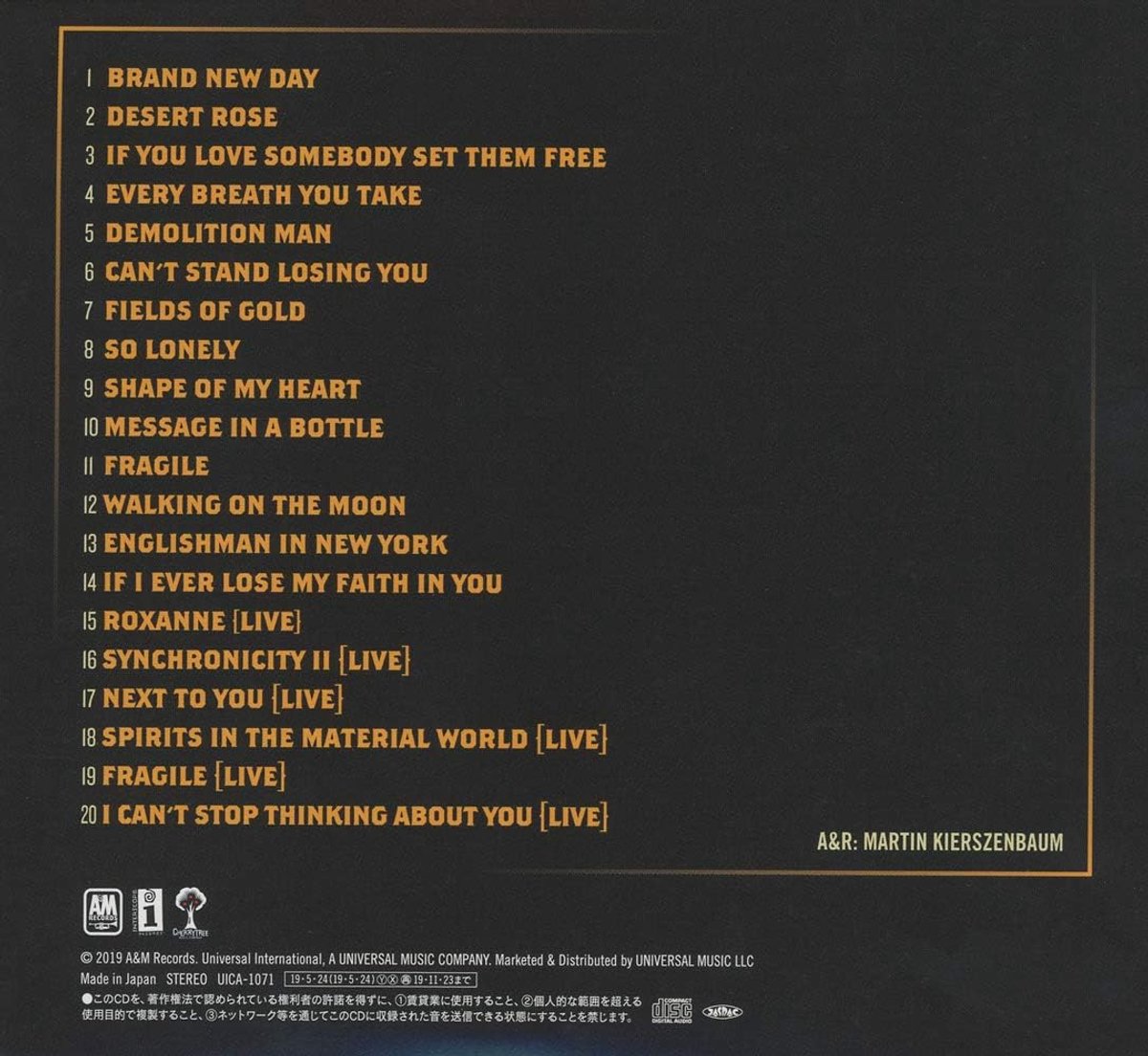 Muziekalbum - CD Collectie - Muziek Luisteren - Japanse Bonus Track - 12.8 cm - Niet gespecificeerd