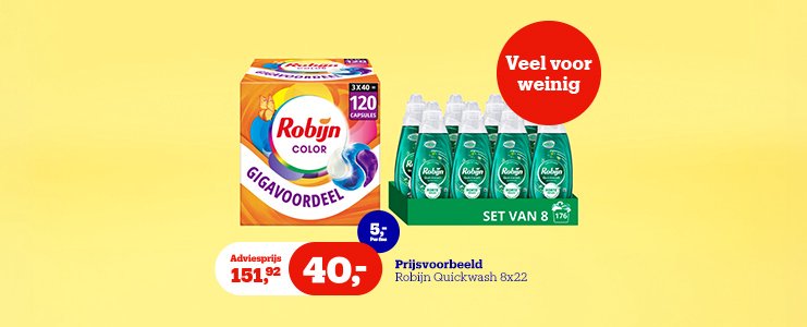 Deals