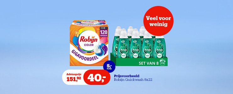 Deals Deals