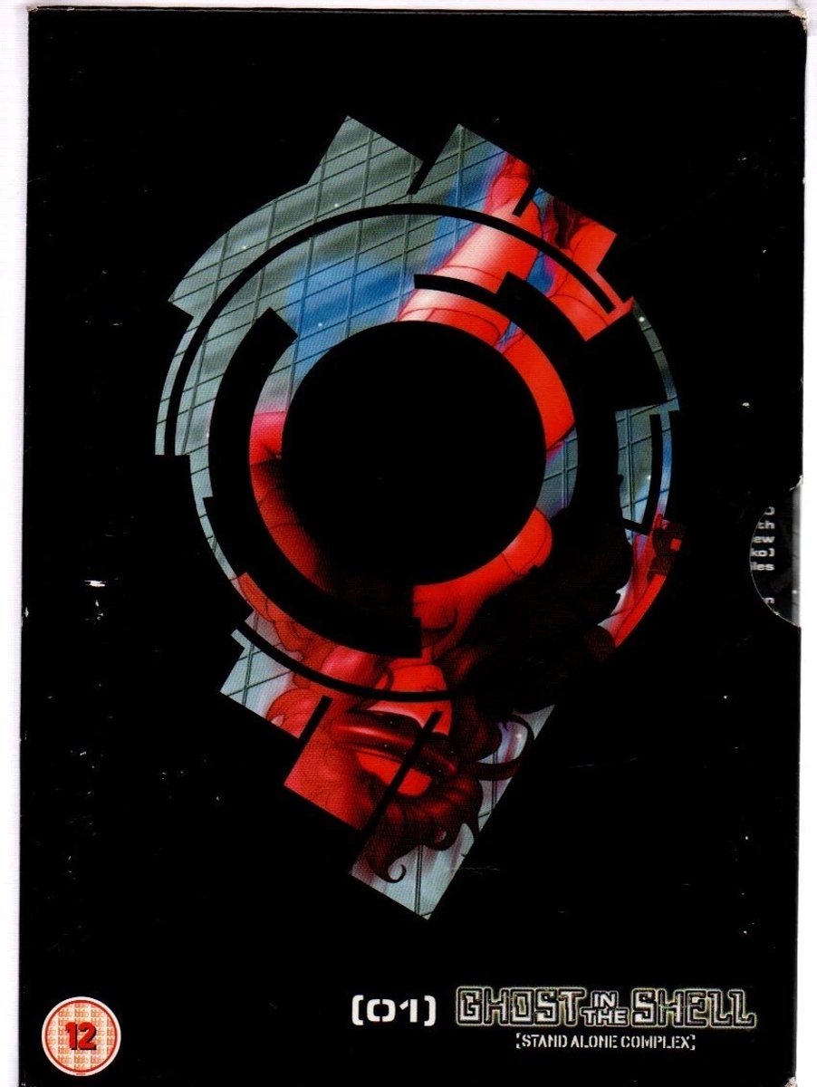 Ghost In The Shell - Stand Alone Complex - Vol. 1 [DVD] [1995]