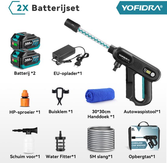 Yofidra Accu hogedrukreiniger - 60 Bar Hogedrukreiniger - met 2 accu's - 5-in-1 spuitmond - mobiel hogedrukpistool - voor auto & balkon van Yofidra — afbeelding 2