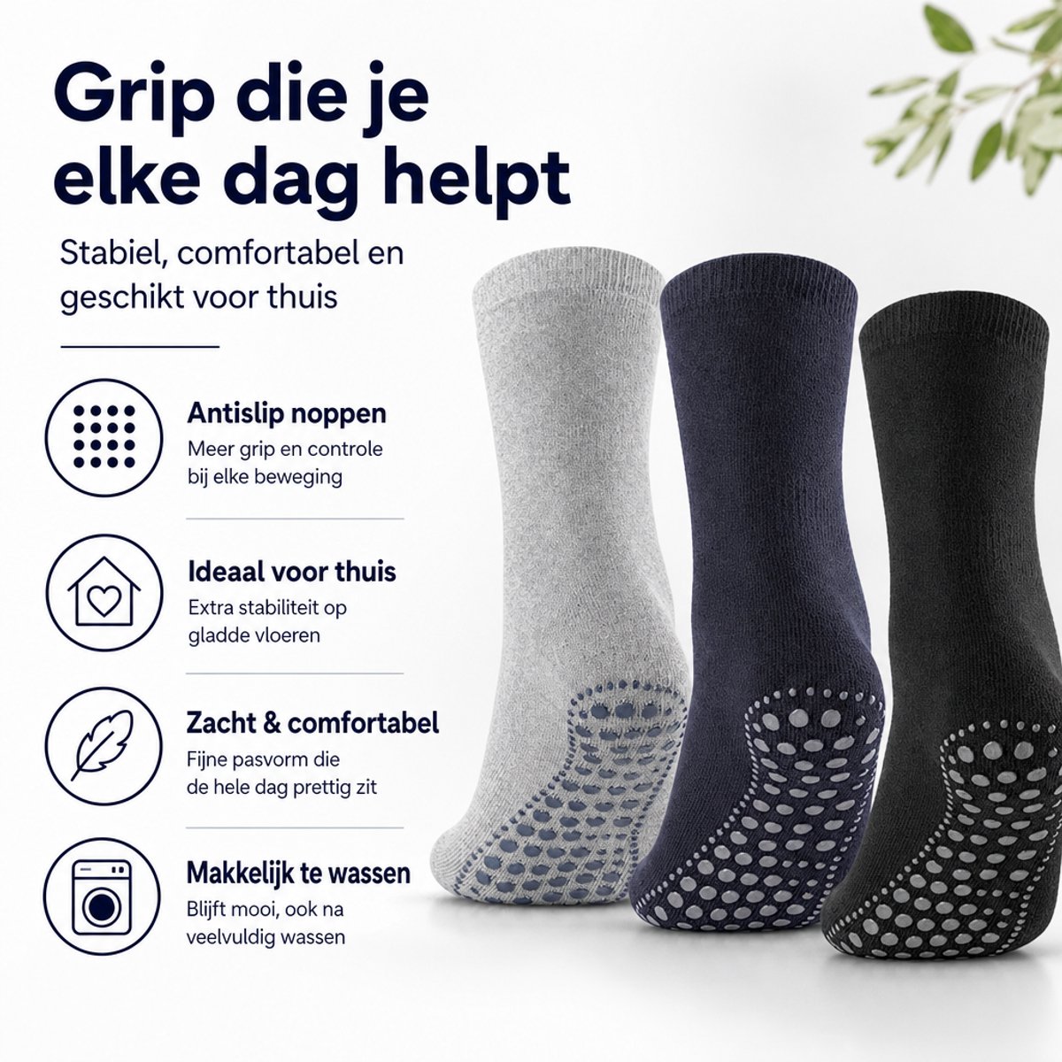 Malinsi® Sokken Antislip 3-Pack - 3 Paar Noppen Design maat 42-46 - Huissokken Dames en Heren anti slip - Gripsokken voor Yoga Pilates Ballerina Ballet - Fietssokken Wielrensokken Fiets tennissokken & Voetbal — cadeau in Cadeau-ideeën - foto 2