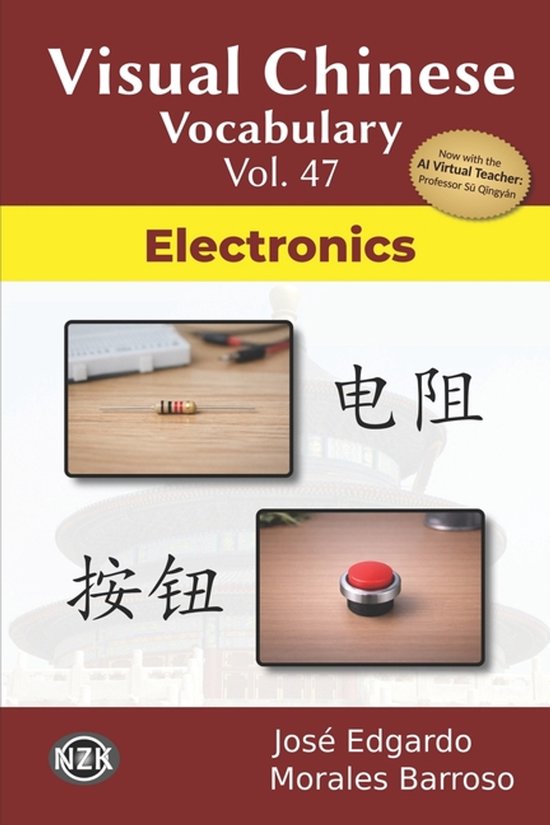Visual Chinese Vocabulary - Second Edition- Visual Chinese V ... - cover