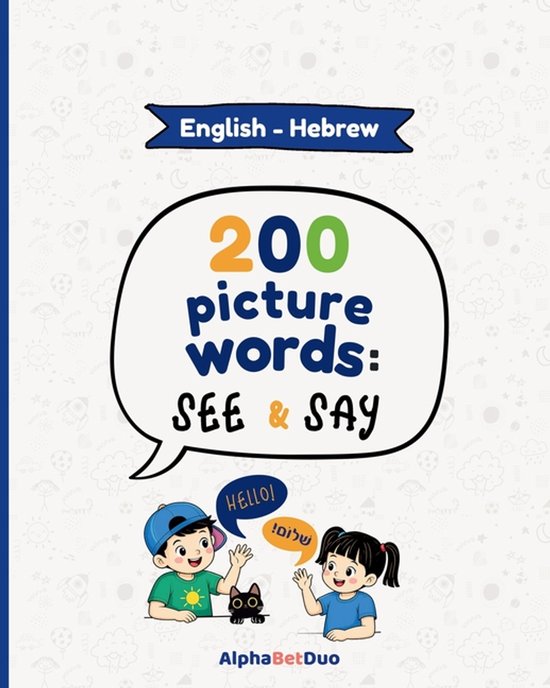 Alphabetduo Languages- English-Hebrew Picture Dictionary for ... - cover