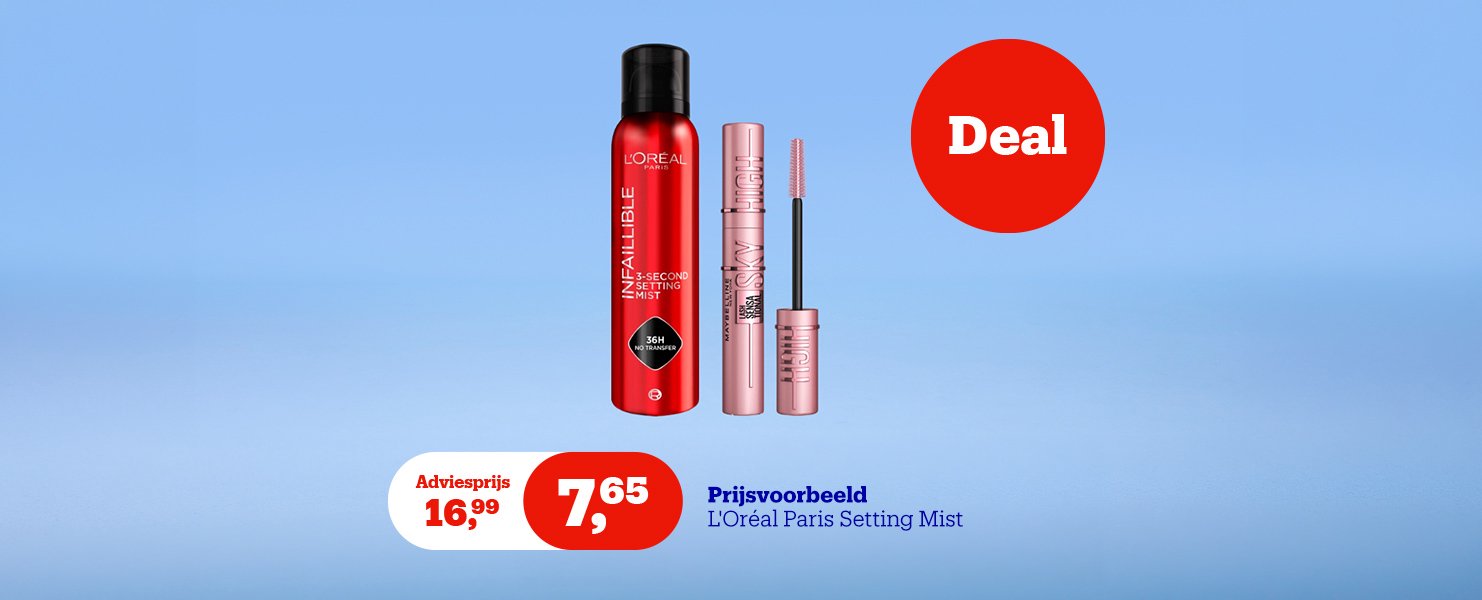 Deal Deal