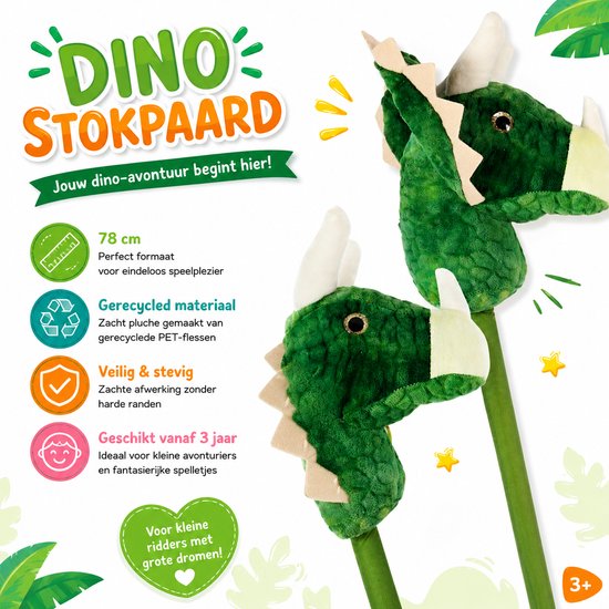 WAVE - Stokpaard dino - 78 cm - Stokpaardje - Dinosaurus - Stokpaarden - Hobby horse - Groen - Gerecycled polyester - vanaf 3 jaar van WAVE — afbeelding 4
