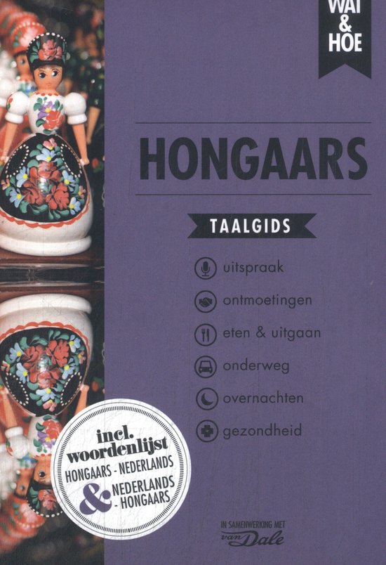 Wat & Hoe taalgids - Hongaars - cover