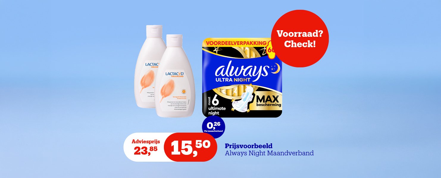 Offre