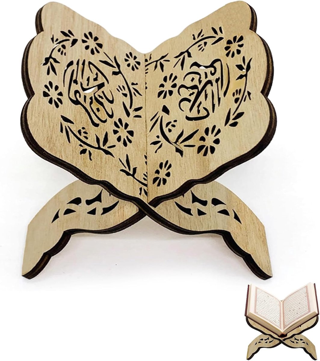 boekensteun voor boeken, islamitisch gebed, standaard voor houten boeken, ramadan koran, ornamenten, moslim huis, Eid Al Fitr (bruin B)