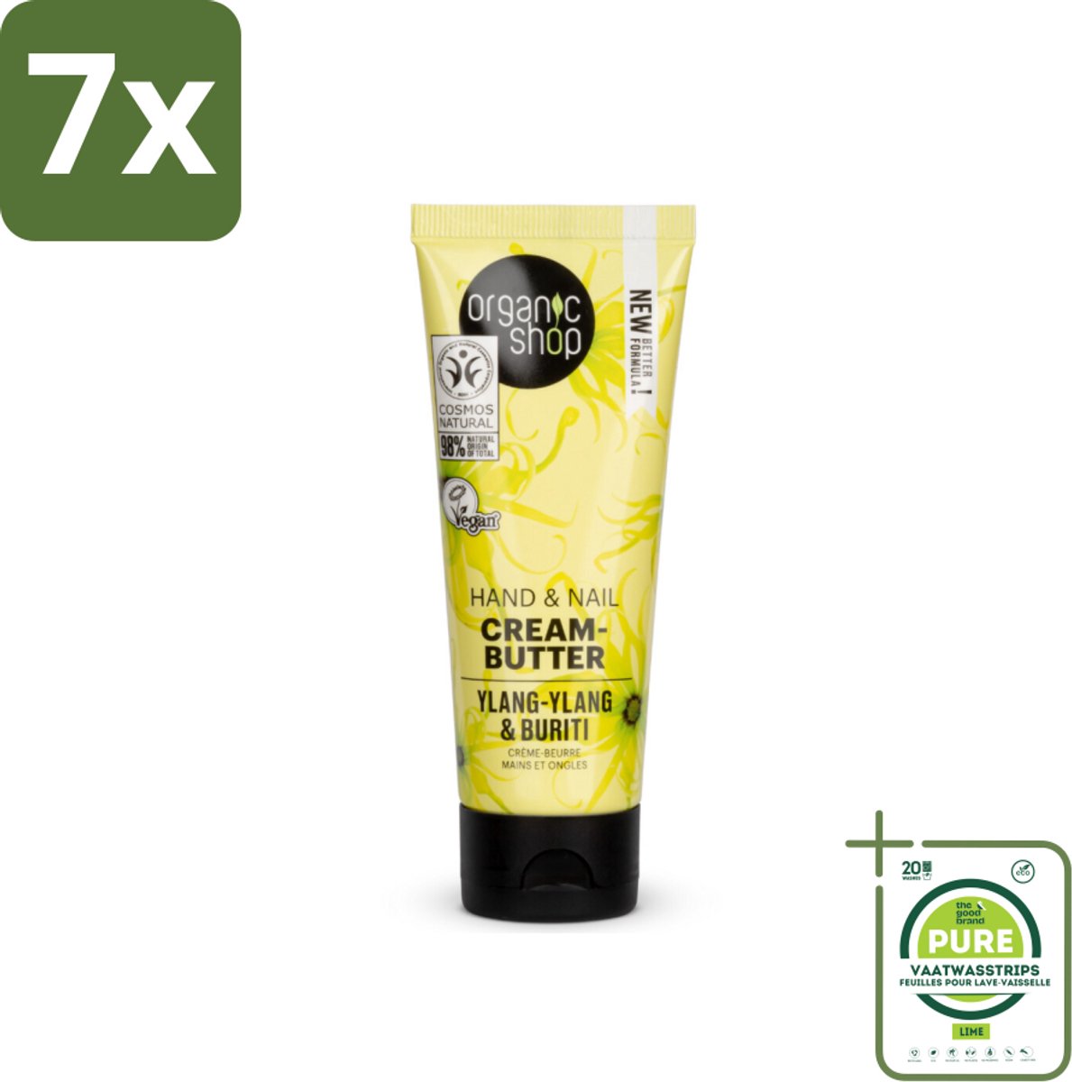 7 x Organic Shop - Ylang-Ylang & Buriti Hand & Nail Cream - Verzachtend en Herstellend - 75 ml - Grootverpakking - Biologische Handcrème - Ylang-ylang Handcrème - Buriti Olie Handcrème - Verzachtende Handcrème - Herstellende Handcrème