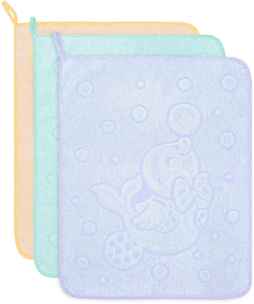 Omgoods - Set van 3 Kinderhanddoeken van Katoen