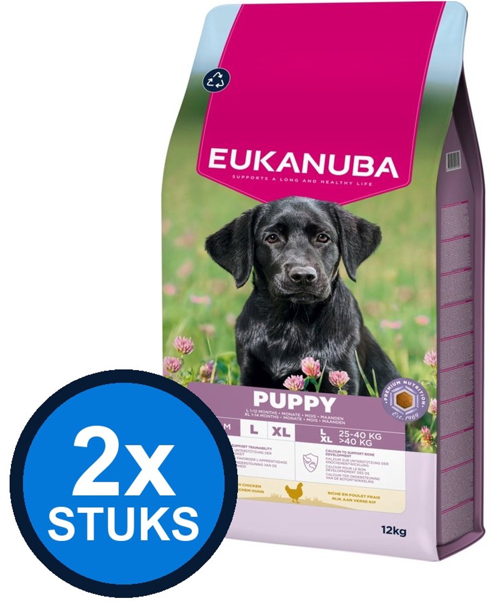 2x Eukanuba - Life Care dog puppy large chicken 12kg