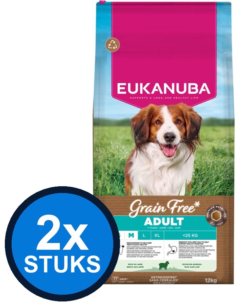 2x Eukanuba - Grain Free dog adult small/medium lamb 12kg