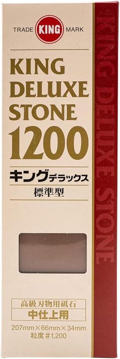 SnelShoppen - Japanse Delux Slijpsteen Grit 1200 voor Koken, Keuken, Scherpe Messen, Hoogwaardige Grindsteen, 207mm x 66mm x 34mm, Perfect voor Thuisg