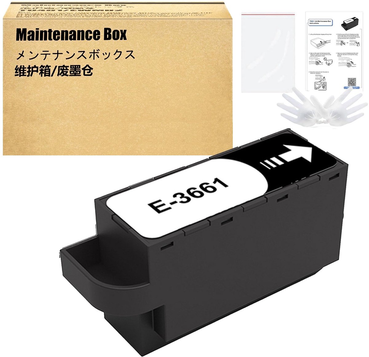 Dailygoods- Inkt Onderhoud Doos Vervanging voor Epson - Onderhoudsset - Compatibel met XP-8500/XP-8505/XP-8600/XP-8700 - Kwaliteit - Eenvoudige installatie