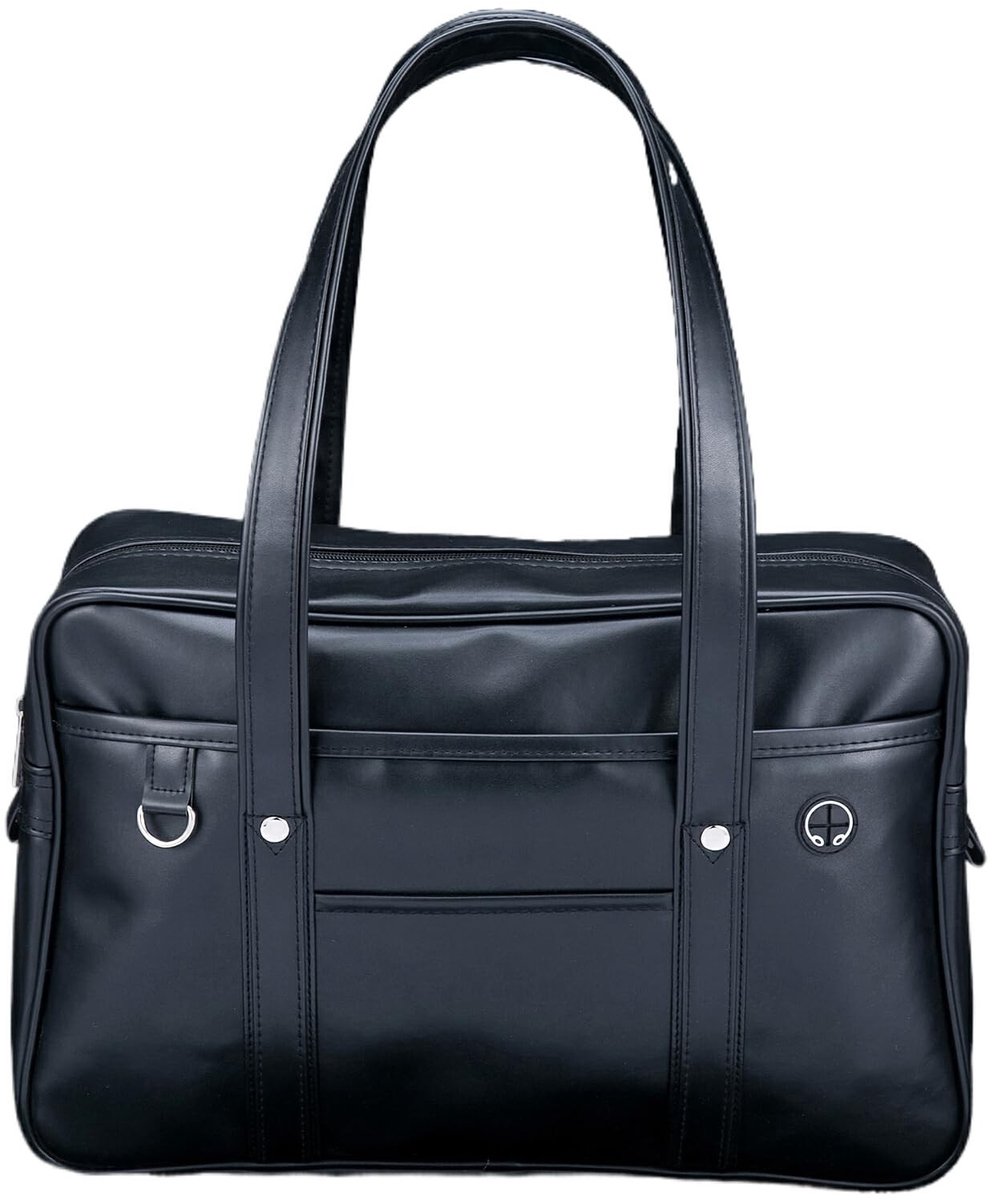 Dailygoods- Reistas Lichtgewicht - PU-lederen Handtas - Schooltas - Casual Schoudertas - Waterdicht - Grote Capaciteit