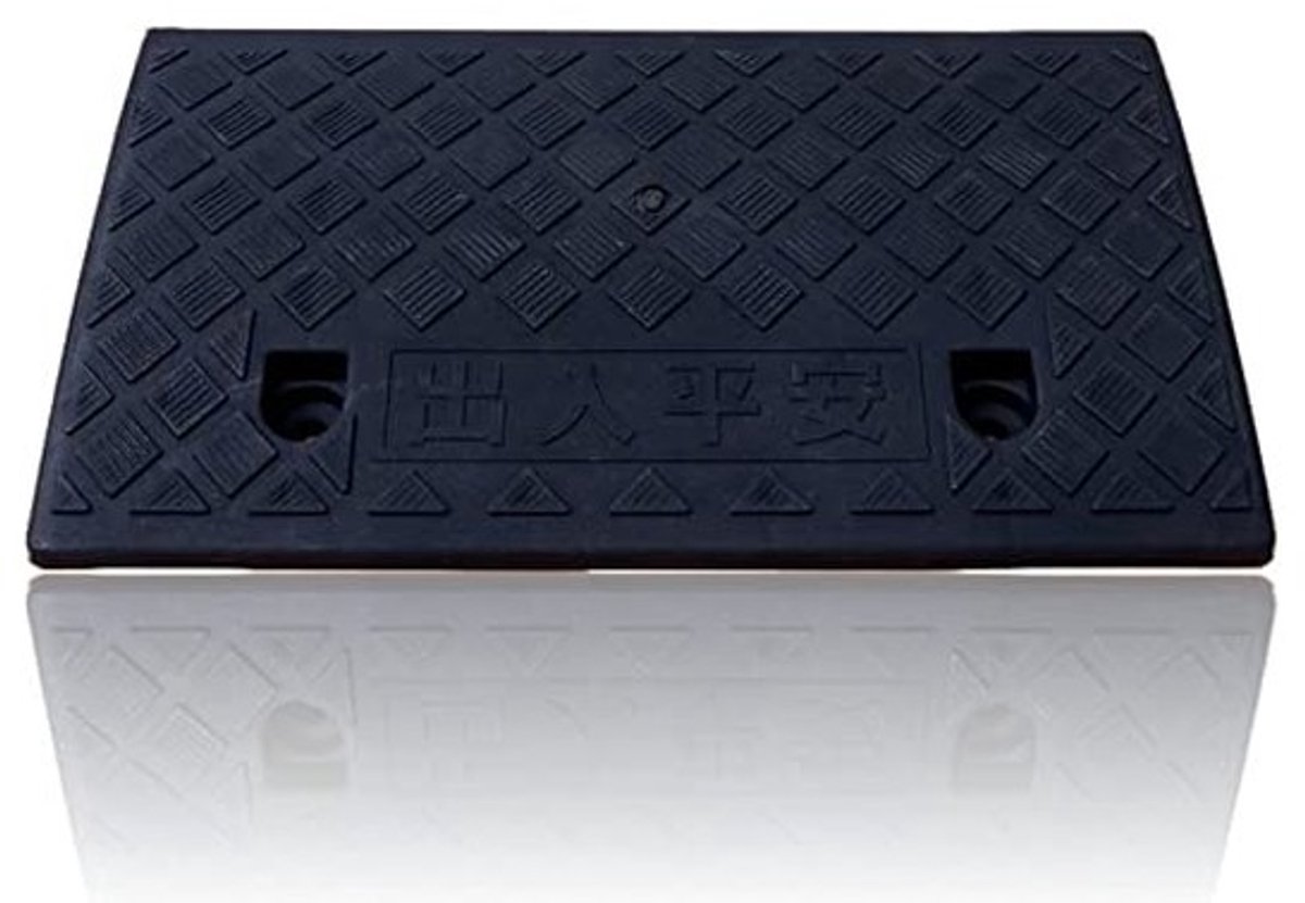 Dailygoods- Oprijplaat Antislip - Oprijplaat Stoeprand - Drempelhulp - Oprijplaat Rolstoel - Oprijplaat Motorfiets - Geschikt voor 3 ton - 50 x 27 x 7 cm - Helling
