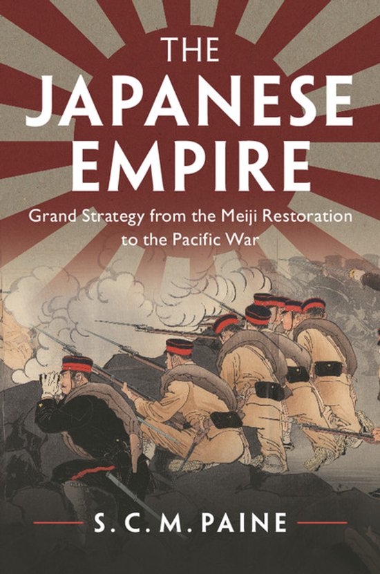 The Japanese Empire - cover
