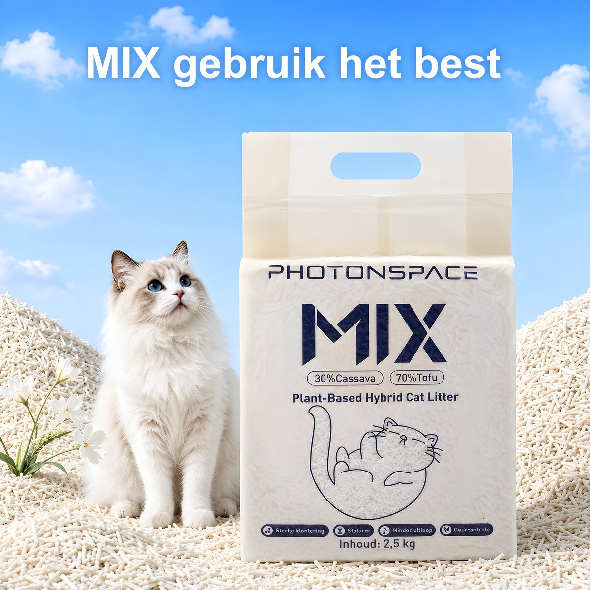 Photonspace Photonspace Tofu Kattenbakvulling - afbeelding 5