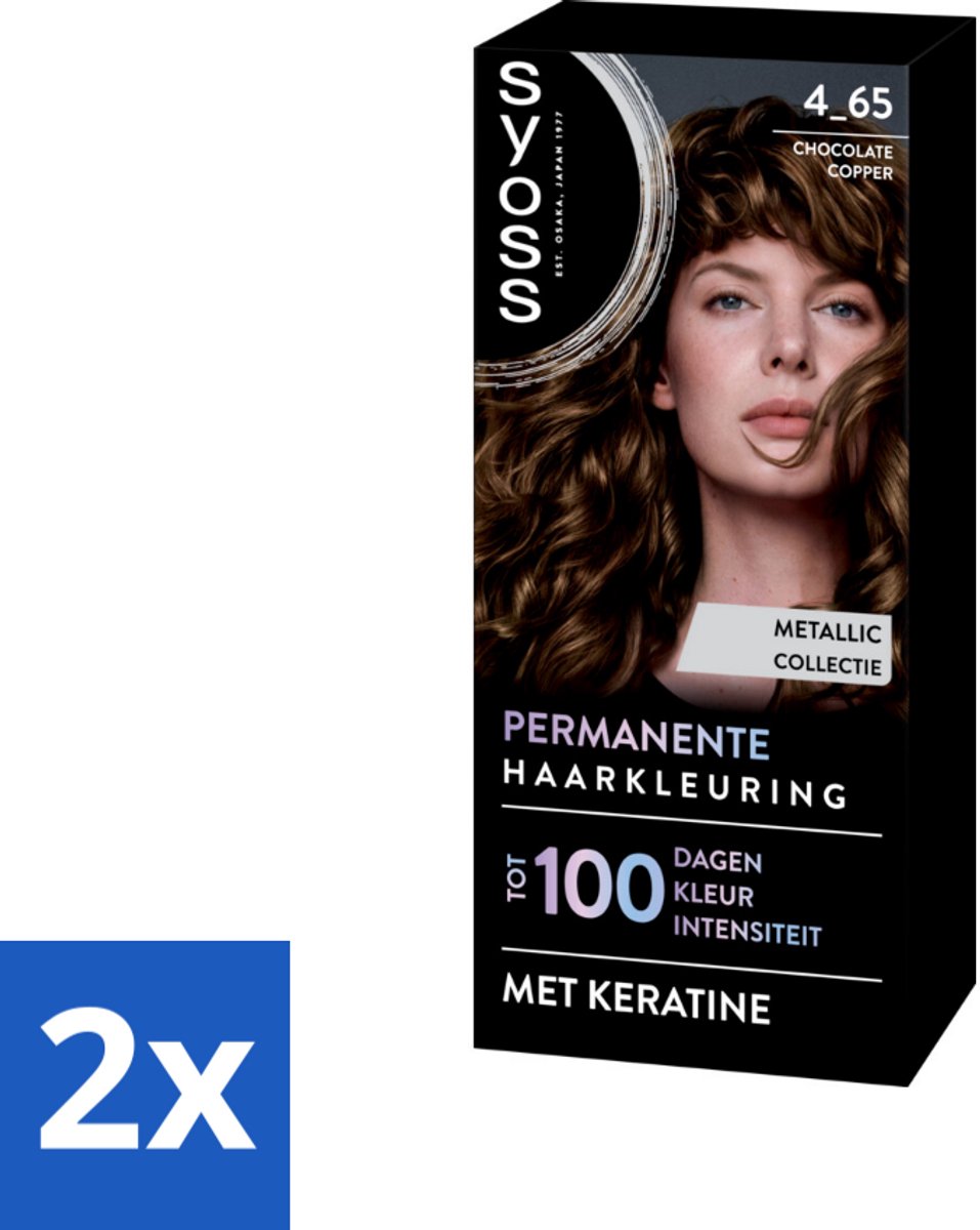 2 x SYOSS - Permanent Coloration 4-65 - Haarverf - Permanente Haarkleuring - Chocolate Copper - Grijsdekking - Permanente Haarkleur - Chocolade Koper - Haarkleur - Haarverzorging - SYOSS