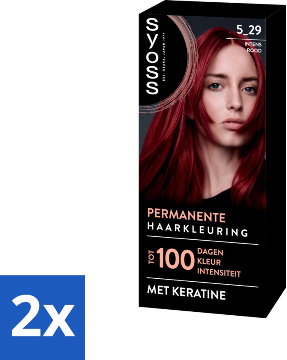 2 x SYOSS - Coloration 5-29 Intens Rood - Haarverf - Grijsdekking - Vermindert Haarbreuk - Permanente Haarkleuring - Haarkleur - Grijsdekking - Keratine - Haarmasker