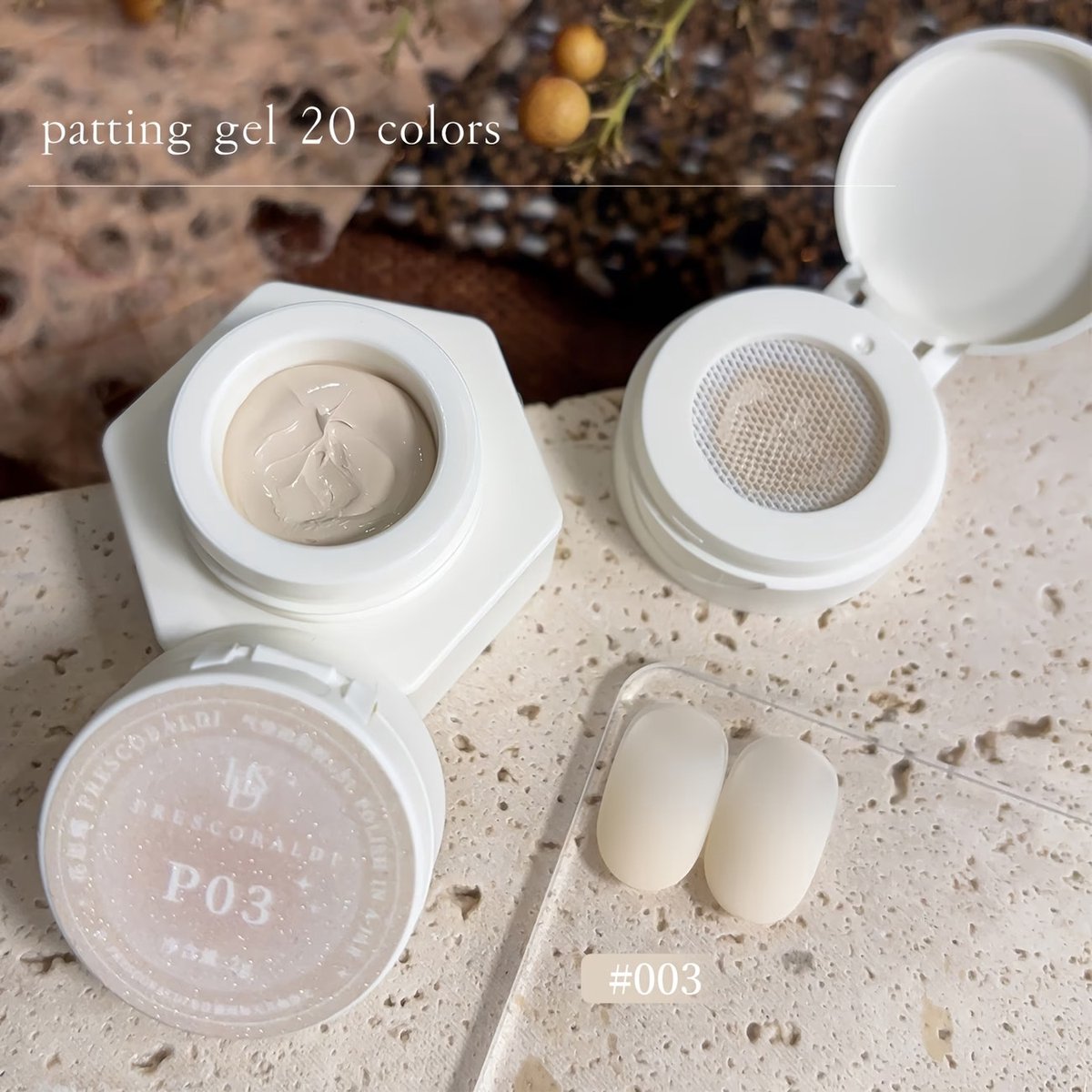 Ivory Cream Patting Gel 2g – FRESCOBALDI Air Cushion Gel Nagellak voor Ombre en Gradient Nail Art – Crème Nude Hard Gel Polish