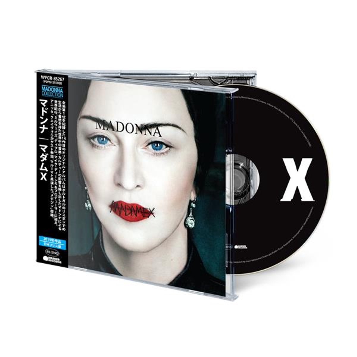 Madame X