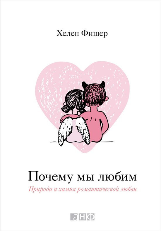  - cover