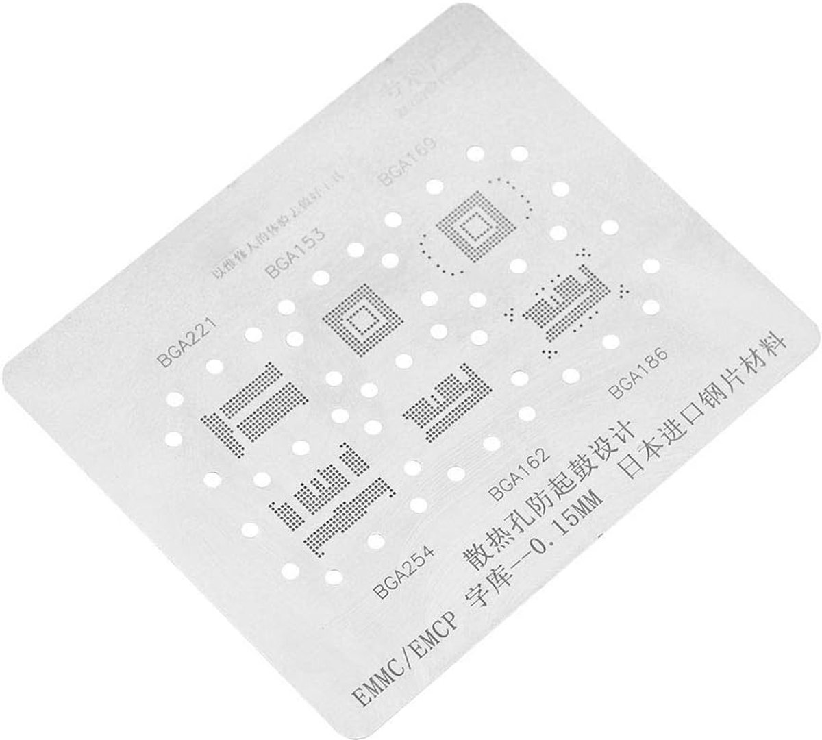 SnelShoppen - BGA Reballing Templates Set Mesh Direct Heat Set Kit voor BGA153/162/169/186/221/254/EMMC - Hoogwaardige RVS, 6-in-1 Design, Handig en E
