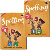 Spelling Groep 3 Oefenboeken (compleet) - Oefenboek Spelling 1e helft - Oefenboek Spelling 2e helft - Wijzer over de Basisschool