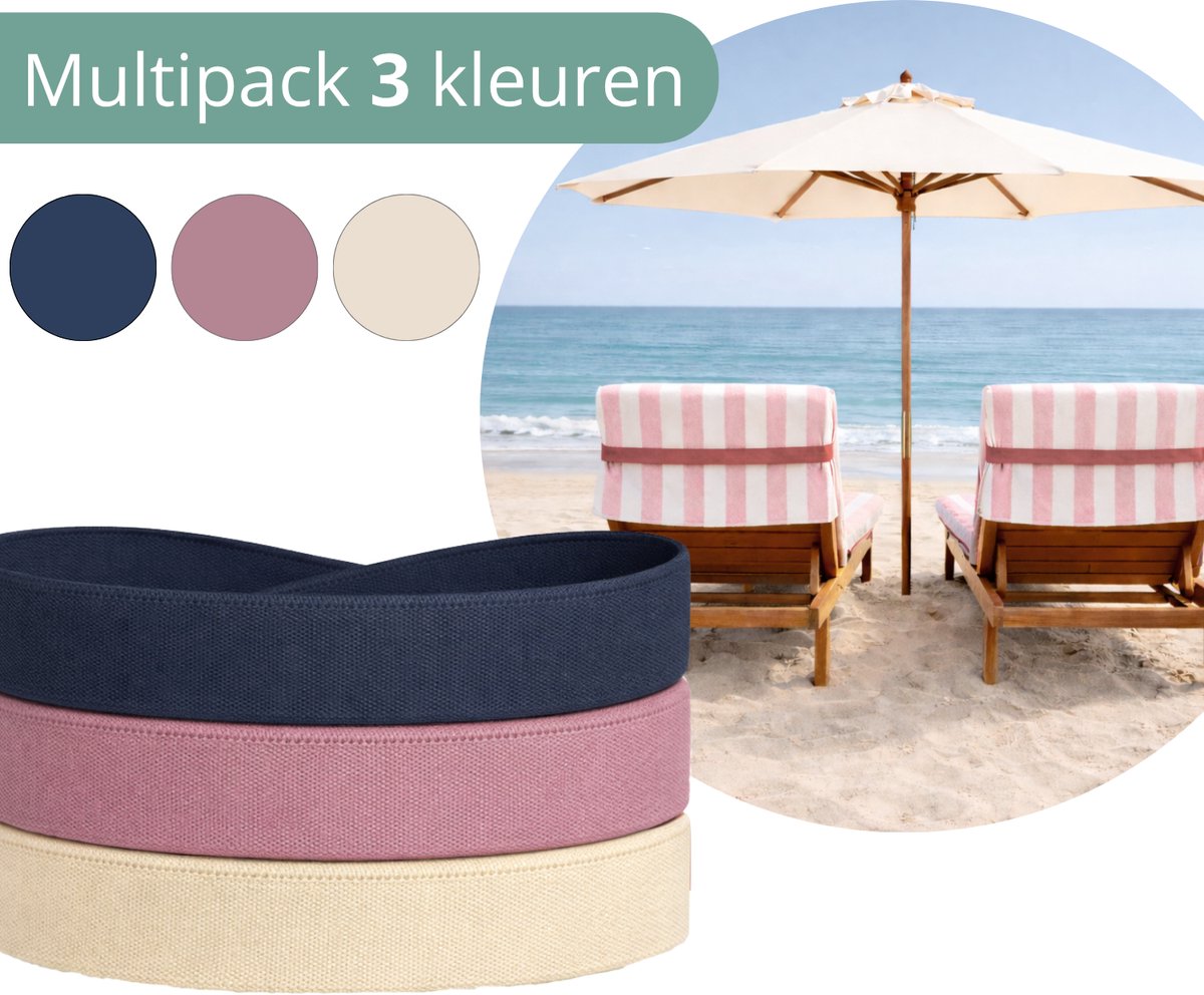 Hoya living - 3x Strand handdoek Elastiek Band Ligbed - Multipack 3 kleuren: Navy, Oud Roze en Zand - rekbaar 45-70 cm - strandbed elastiek - strandhanddoekbanden