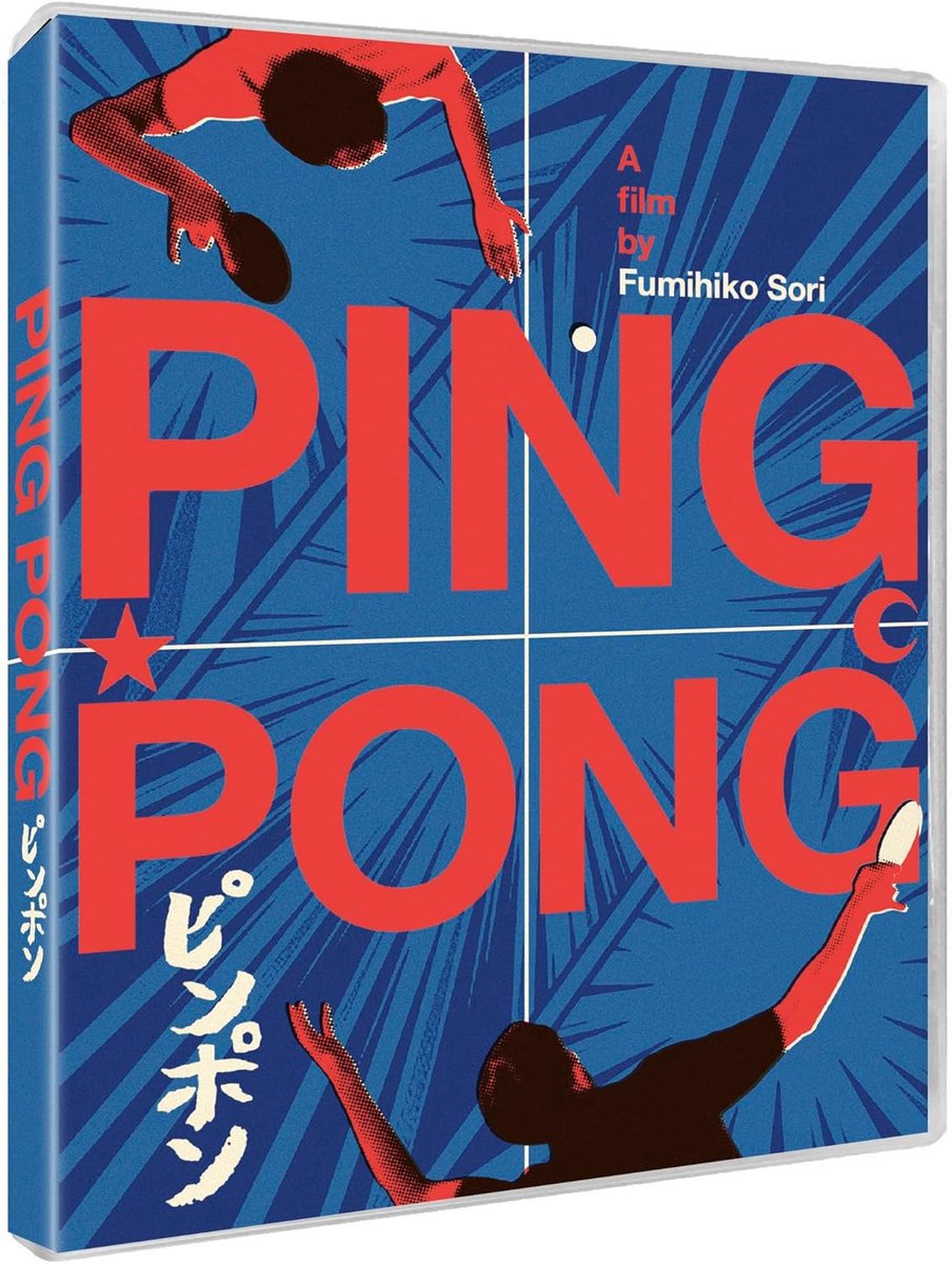 Ping Pong - blu-ray - Import