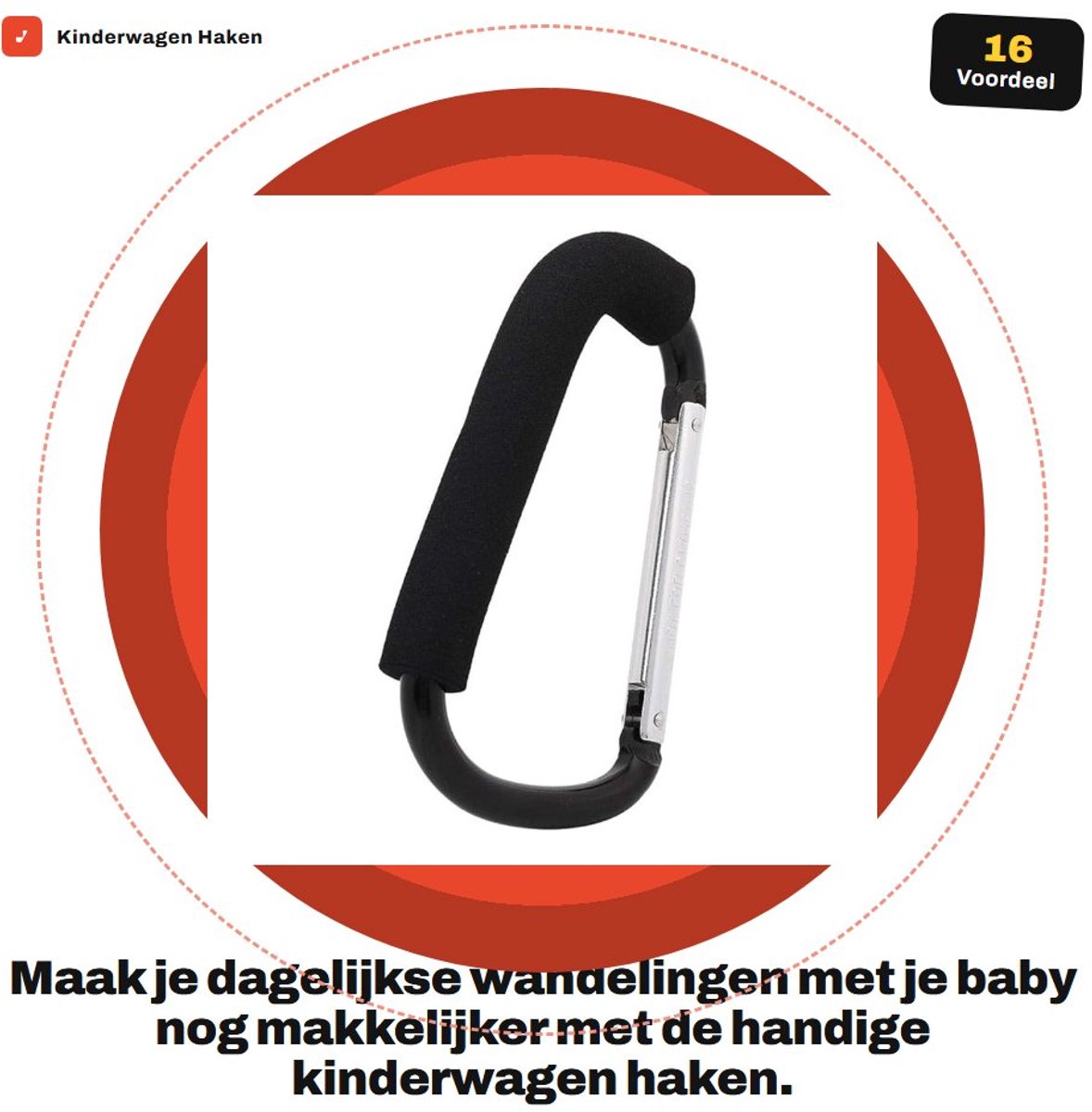 Dailygoods- Kinderwagenhaak Aluminiumlegering - Kinderwagenclip - Draagtas Hanger - Buggy Accessoire - Veilig en Sterk - 16 x 10 cm - Buggyhaak