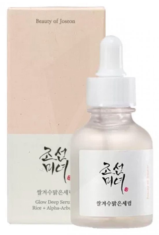 Beauty of Joseon - Glow Deep Serum