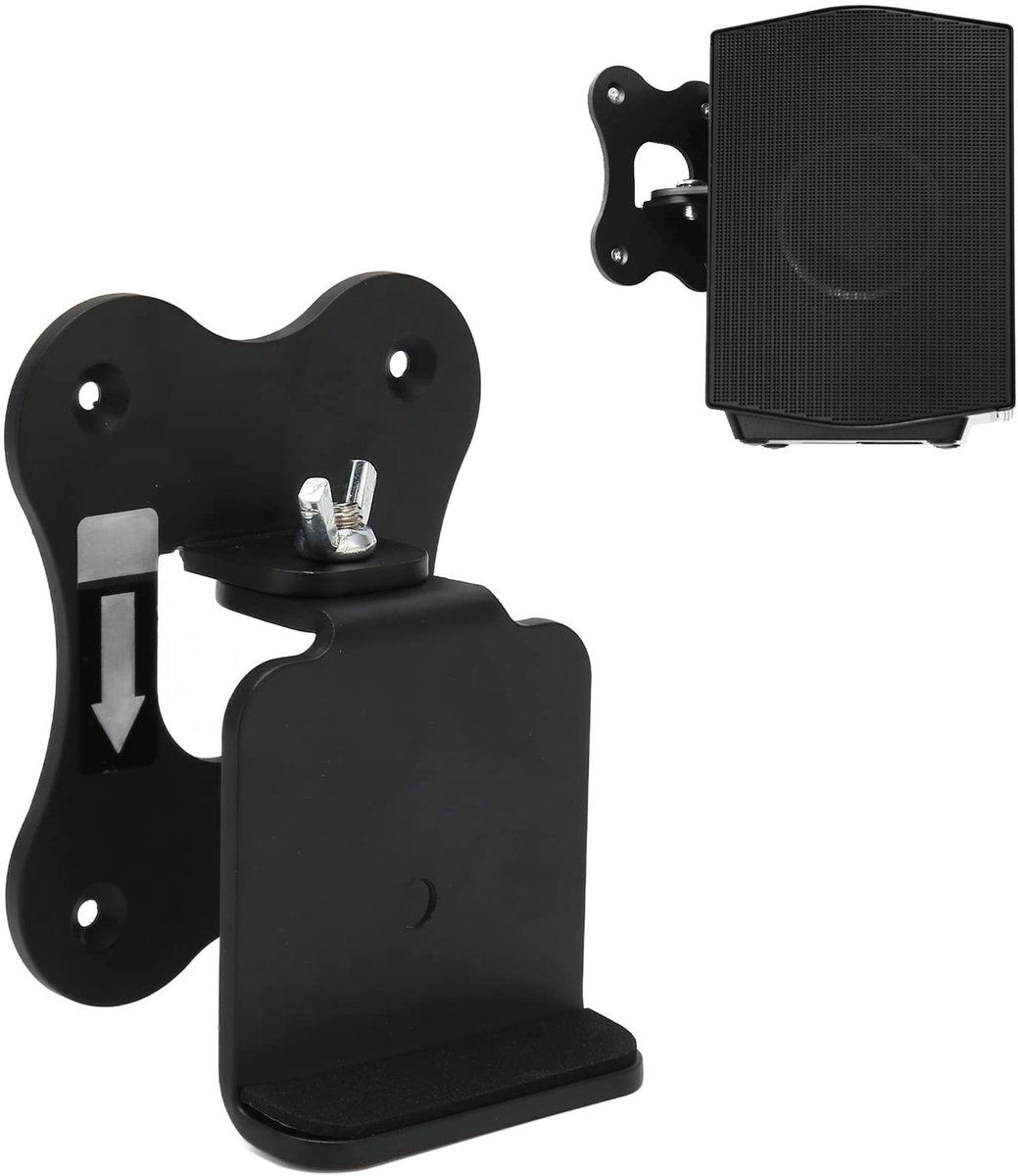 Dailygoods - Muurbevestiging - Metalen Luidsprekerbeugel - Sterk en Betrouwbaar - Geschikt voor HW Q990B - Ideaal voor Surround Sound - Eenvoudige Ins...