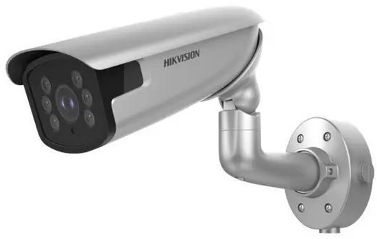 Hikvision® iDS-2CD8626G0/P-IZS (2.8-12MM) 2MP VF DeepinView IP Bullet Camera - Gezichtsherkenning - ANPR - IP67/IK10 van HI — afbeelding 2