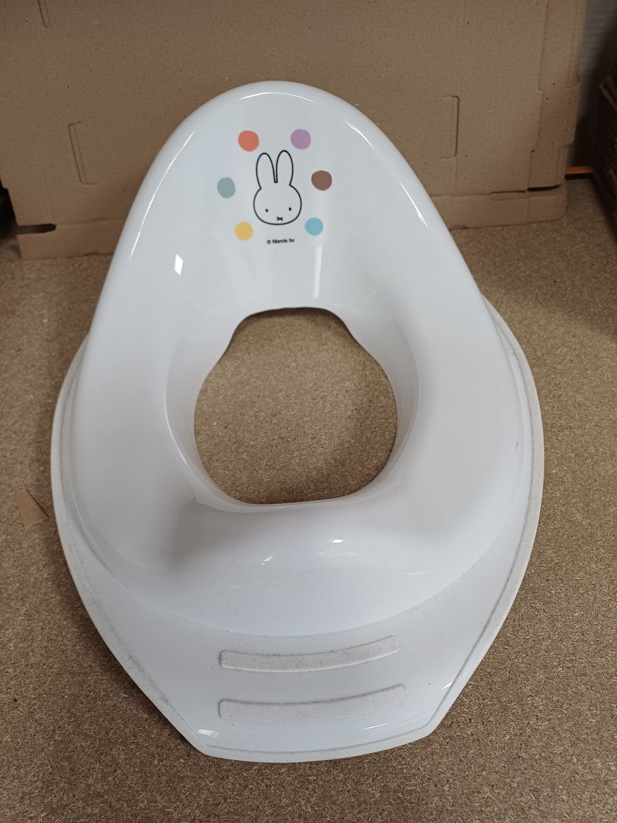 nijntje toiletverkleiner