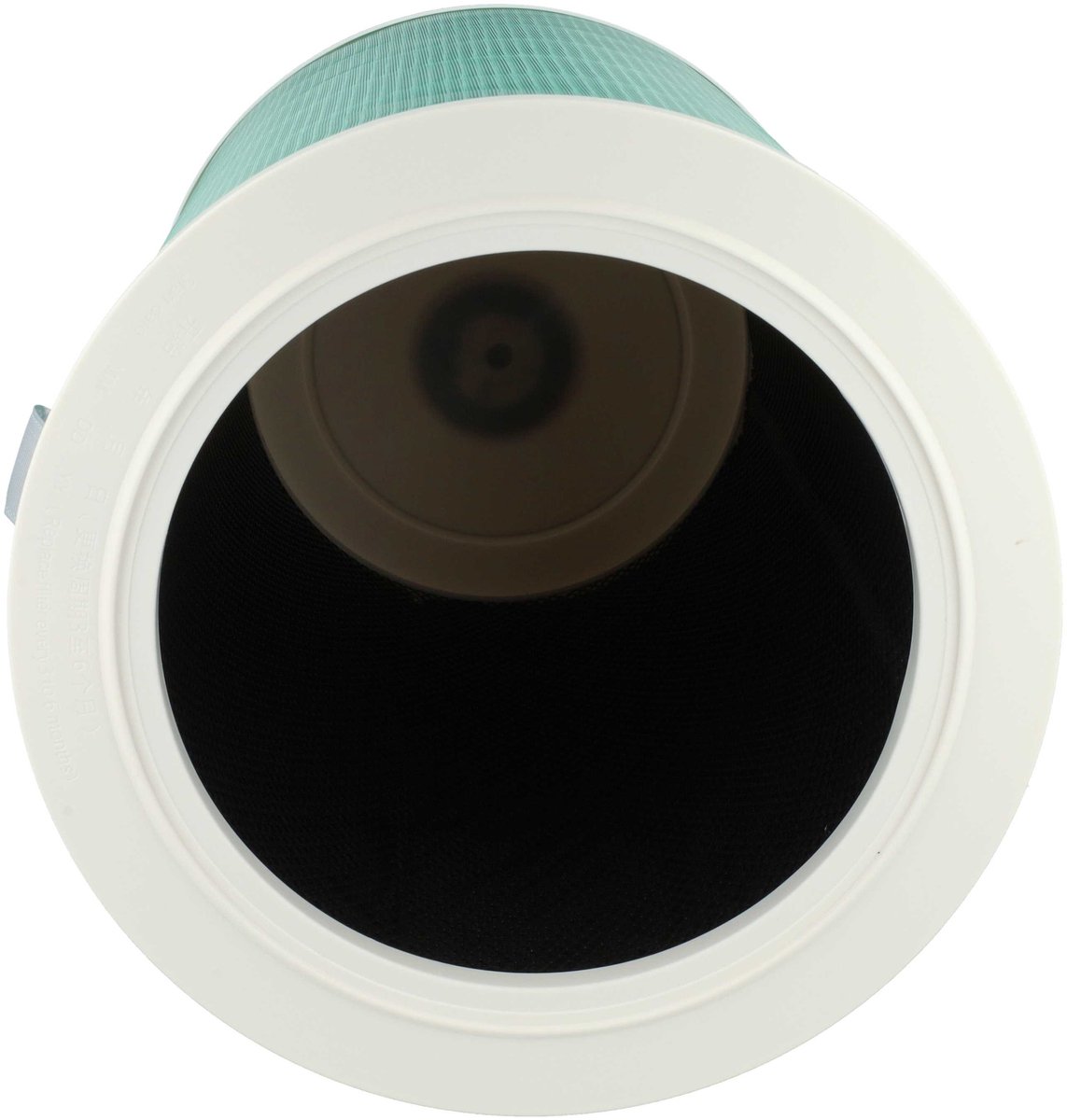 vhbw HEPA-filter compatibel met Xiaomi Mi Air Purifier 2C en Mi Air Purifier 2H luchtreinigers - vervangingsfilter met geïntegreerd actief koolstoffilter