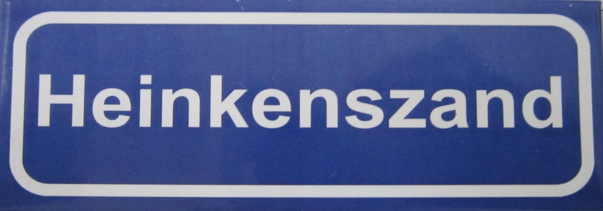 Souv© - koelkast magneet - plaatsnaam bord - kombord - souvenir - koelkastmagneetje - relatiegeschenk Heinkenszand