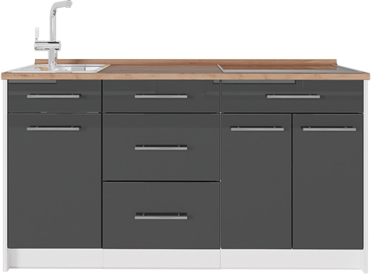 Vicco Keukenblok Fame-Line, Antraciet Hoogglans/Wit, 150 cm, WB Eik