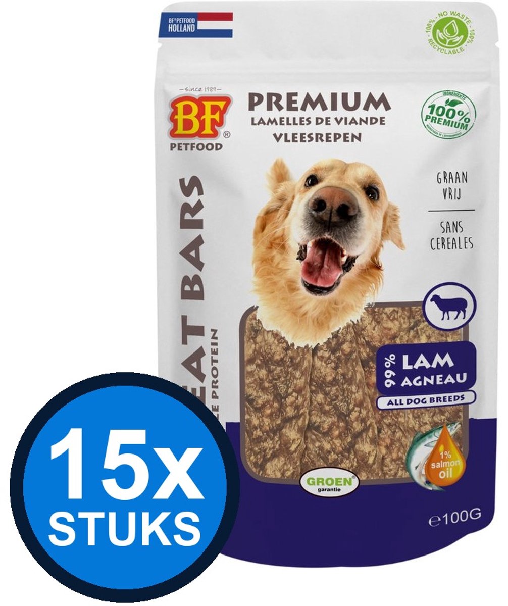 15x Biofood - meat bars lam (100% mono proteïne) 100gr - Hondenvoer Snacks - 100 g