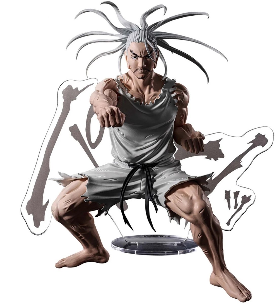 Bandai - Hunter x Hunter - Figuur - Netero