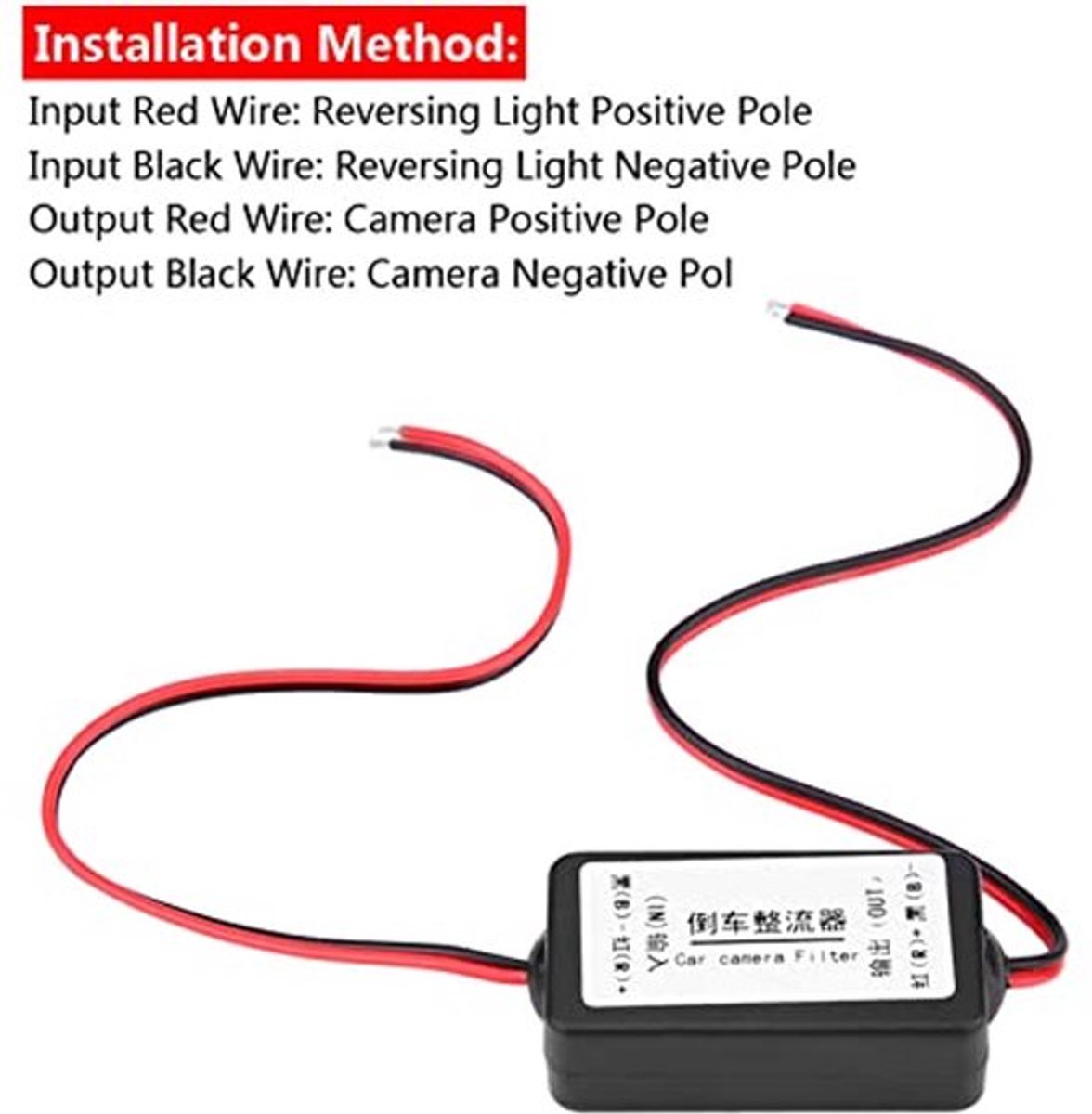 12V DC Autofilter Achteruitrijcamerafilter Achteruitrijcamerafilter voor Duitsland en autoseries, zwart