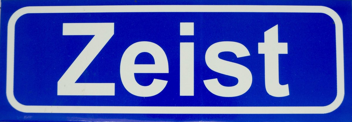 Souv© - magneet plaatsnaambord Zeist