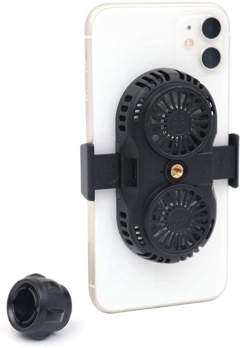 Telefoon Koeler - Smartphone Ventilator - Mobiel Gamen - Dubbele Ventilator - 4-6.5 inch - Zwart