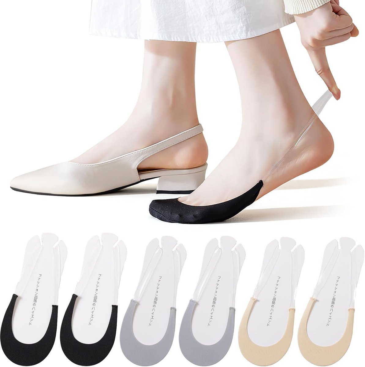 Sokken van ijszijde voor dames, Ultra No Show sokken voor sandalen en hoge hakken, zweetabsorberend, onderkant van katoen, met antislip siliconen