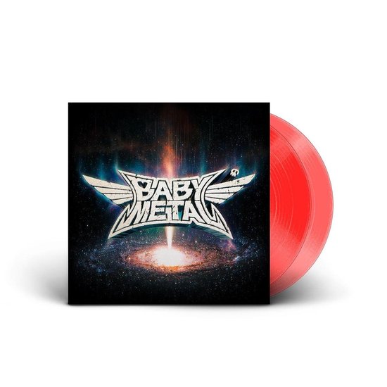 Metal Galaxy (Coloured Vinyl) (2LP)