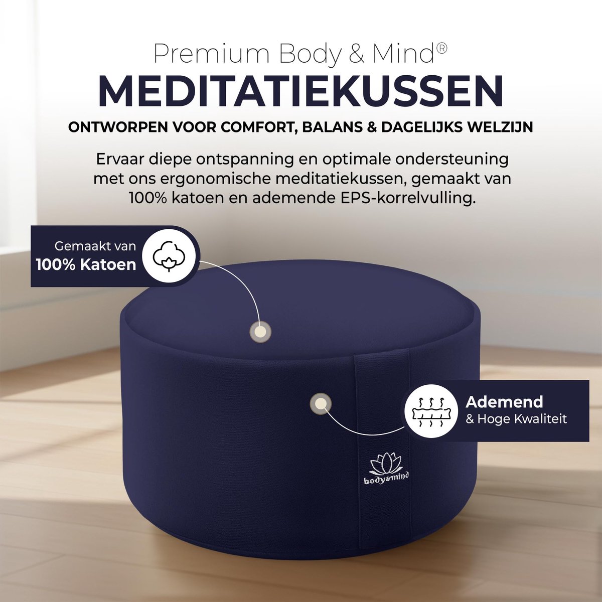 SnelShoppen - Meditatiekussen - Yogakussen 19 cm Zithoogte - Blauw - Perfect voor Yoga, Meditatie, Comfortabel Zitkussen voor Thuis of Buiten