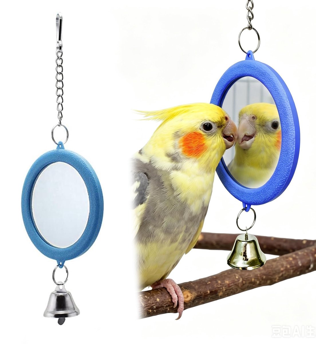 Dailygoods- Vogelspiegel 22x8 cm - Hangende Schommel - Speelgoed voor Parkieten - Metalen Haak - Veilig Acryl - Met Bel - Vogelspeelgoed